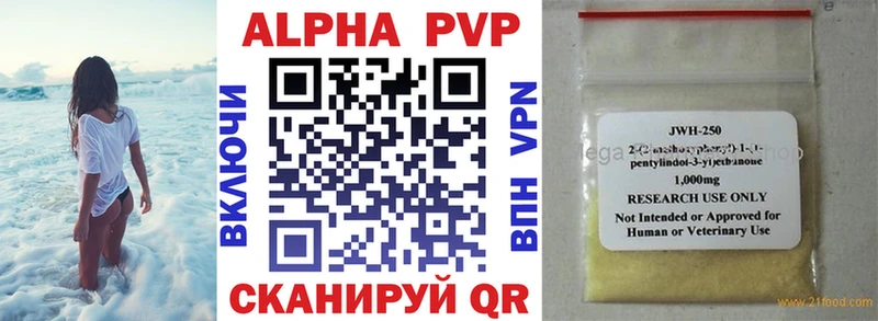 Купить наркотик Ижевск СОЛЬ  ЭКСТАЗИ  ГАШ  Конопля  Мефедрон 