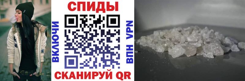 Amphetamine VHQ купить сайты hydra ссылка Ижевск