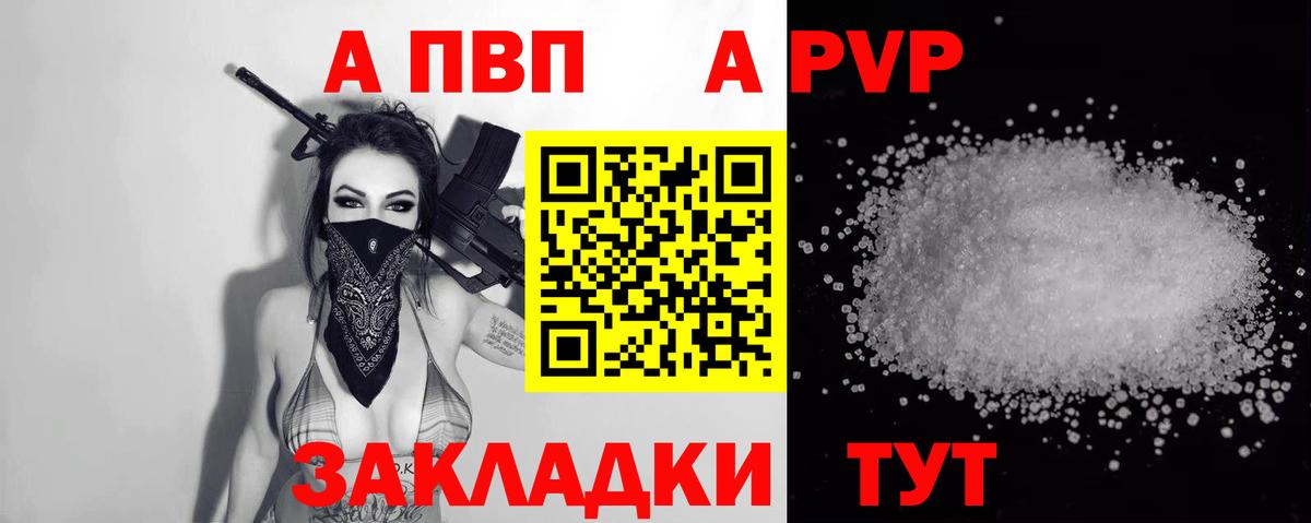 COCAIN  Плюхи  Хмурый  Марки  Ижевск  Вход с VPN  Мефедрон  Конопля 
