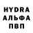 Первитин пудра Altyn Samatova