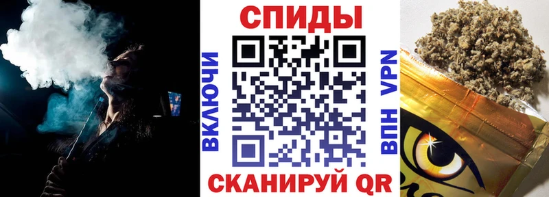 Бутират 1.4BDO Ижевск