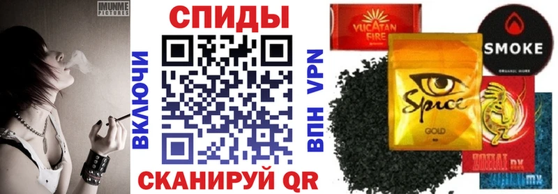 БУТИРАТ 99% Ижевск