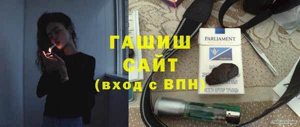 прущие крисы Шали