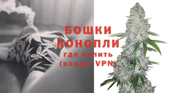кокаин премиум Медвежьегорск