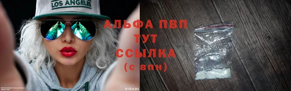 прущая мука Мегион