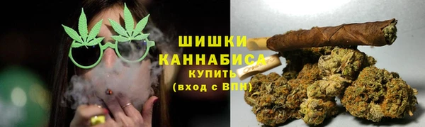 МДМА Порхов