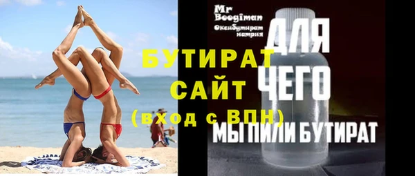 кокаин премиум Медвежьегорск