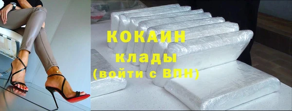 метадон Алагир