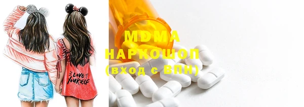 прущая мука Мегион