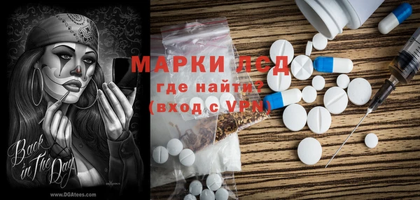 кокаин премиум Медвежьегорск