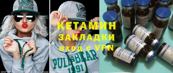 прущая мука Мегион