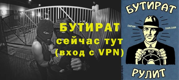 кокаин премиум Медвежьегорск