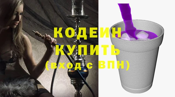 каннабис Алапаевск