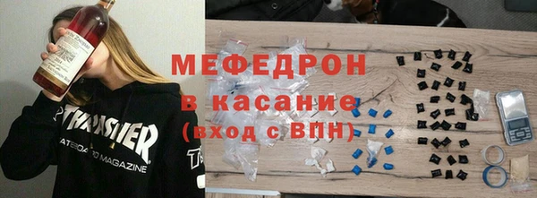 кокаин премиум Медвежьегорск