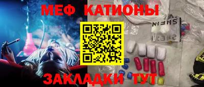 mdma Бузулук