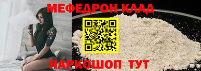 круглые Бугуруслан