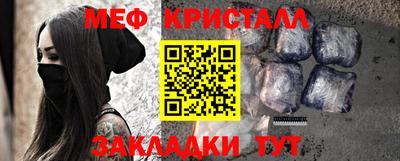 круглые Бугуруслан