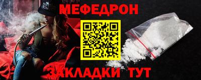 круглые Бугуруслан