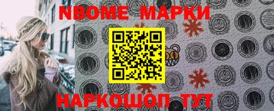 круглые Бугуруслан