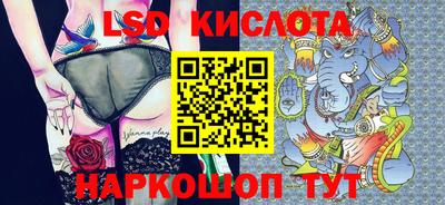 круглые Бугуруслан
