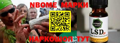 прущие крисы Будённовск