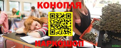 экстази Беслан