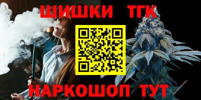 экстази Беслан