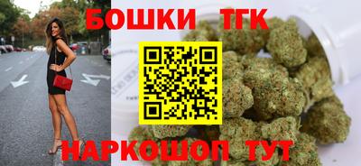 экстази Беслан