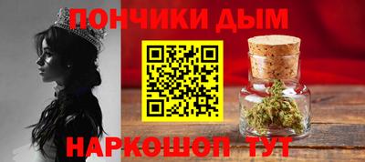 гашик Берёзовский