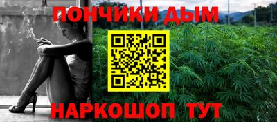 круглые Бугуруслан