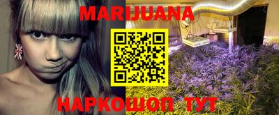 круглые Бугуруслан