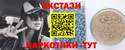 круглые Бугуруслан