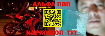 круглые Бугуруслан