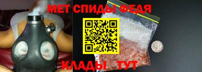 прущие крисы Будённовск