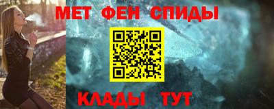 гашик Берёзовский