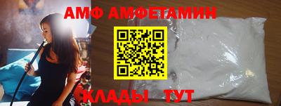 mdma Бузулук