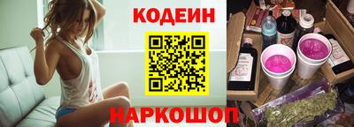 круглые Бугуруслан