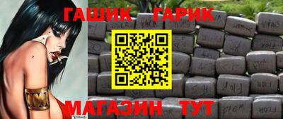 прущие крисы Будённовск