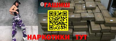 прущие крисы Будённовск