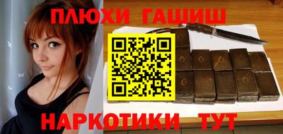 круглые Бугуруслан