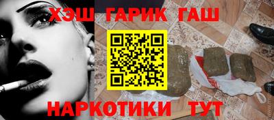 экстази Беслан