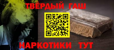прущие крисы Будённовск