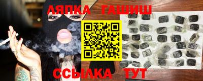 прущие крисы Будённовск