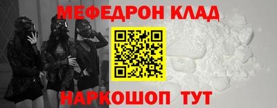 гашик Берёзовский