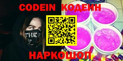 круглые Бугуруслан