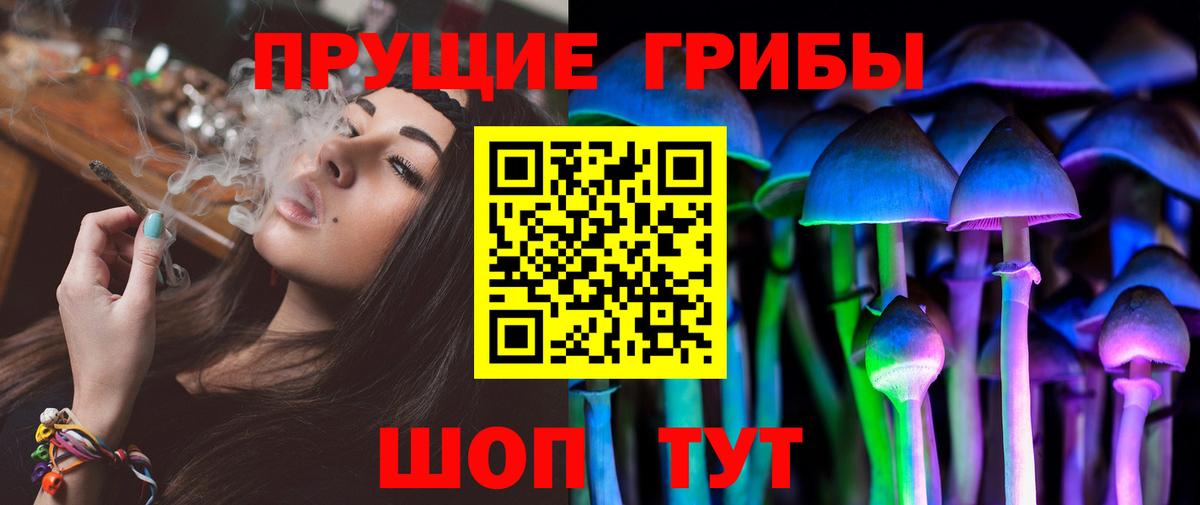 ГАШ Ижевск