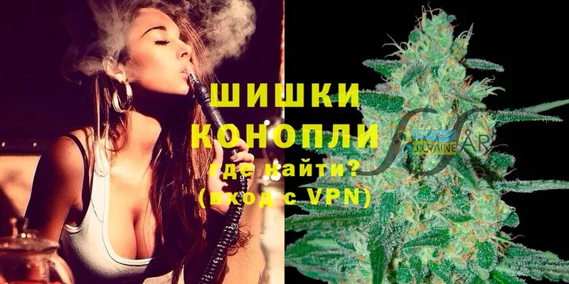 Марихуана SATIVA & INDICA  даркнет сайт  Ижевск 